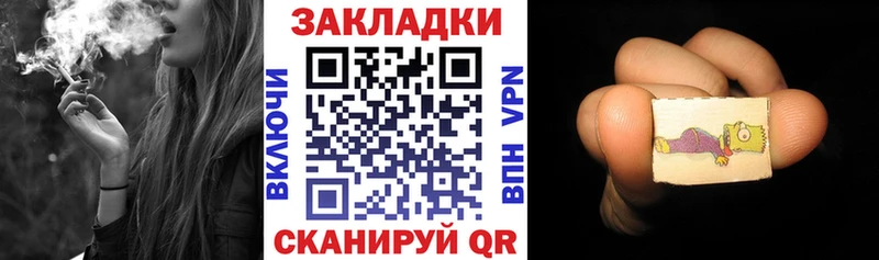 Виды наркотиков купить Тихорецк КЕТАМИН COCAIN Амфетамин ГАШ МЕФ A-PVP Псилоцибиновые грибы