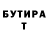 МЕТАДОН VHQ ColdAndLonely