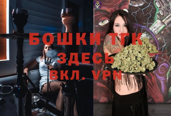 гашик Баксан