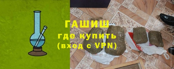крисы Балахна