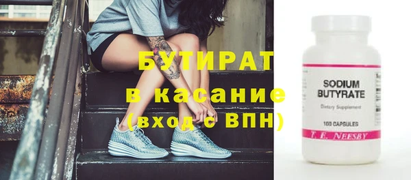 крисы Балахна
