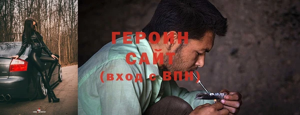 крисы Балахна