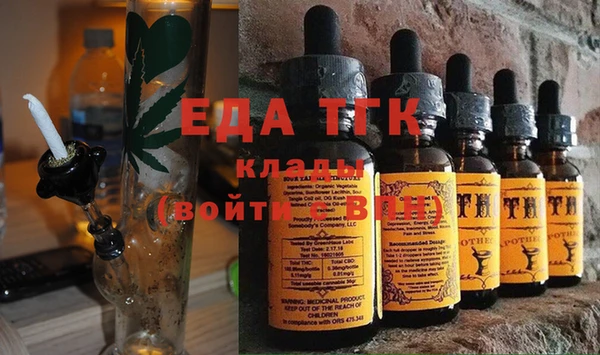 крисы Балахна