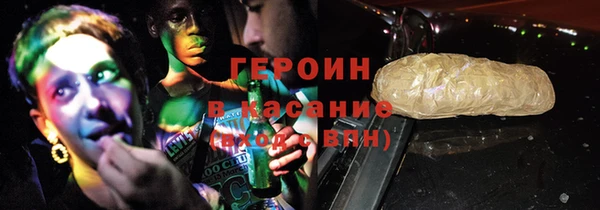 гидра Балабаново