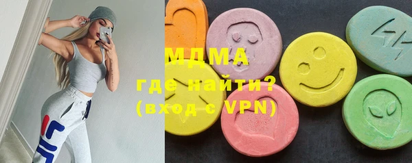 гашик Баксан