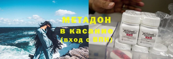 крисы Балахна