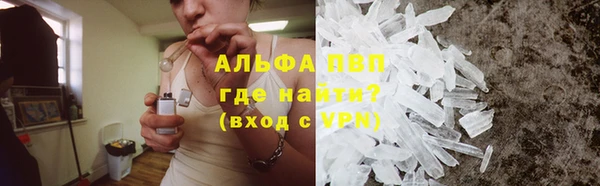 крисы Балахна