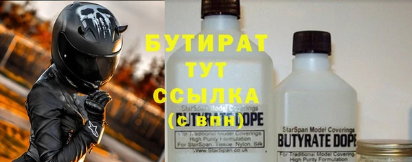 крисы Балахна