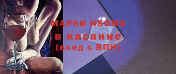 гашик Баксан