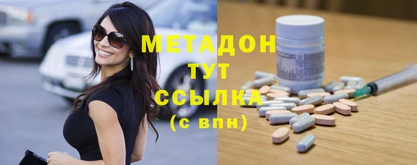 крисы Балахна