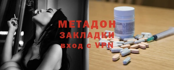 гашик Баксан