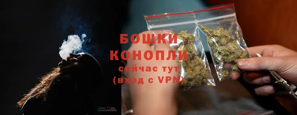 гидра Балабаново