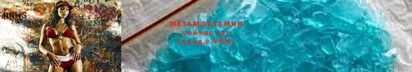 гашик Баксан