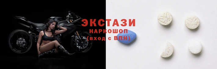 гашик Баксан