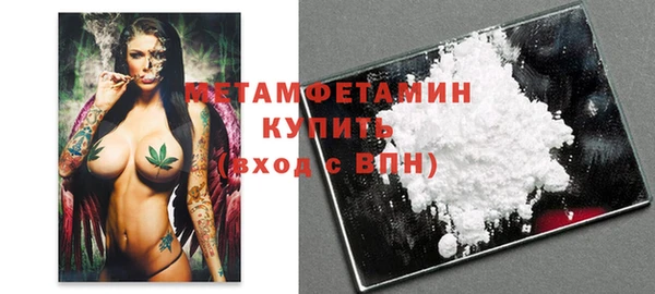 крисы Балахна