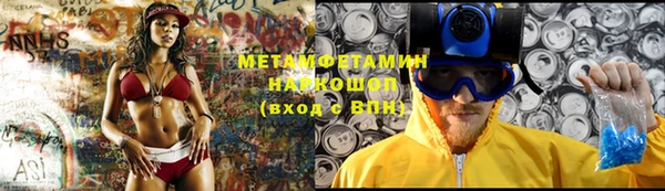 крисы Балахна
