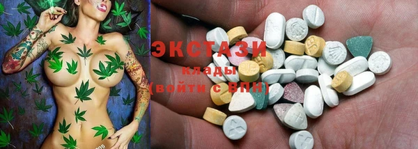 гашик Баксан