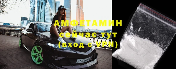 гашик Баксан