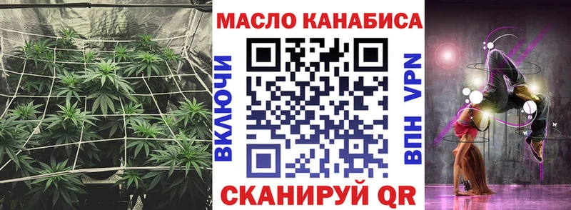 это наркотические препараты  где купить   Тихорецк  Дистиллят ТГК вейп 