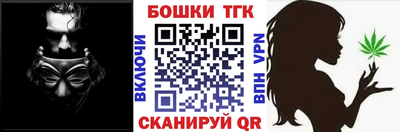купить наркотики сайты  Тихорецк  Канабис марихуана 